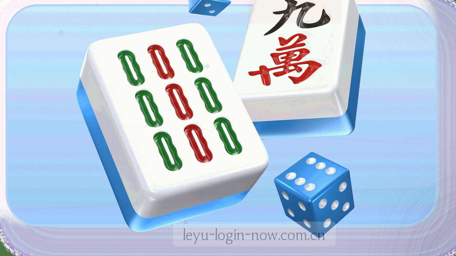 版本号刻度与斜切色块构成的更新日志抽象封面